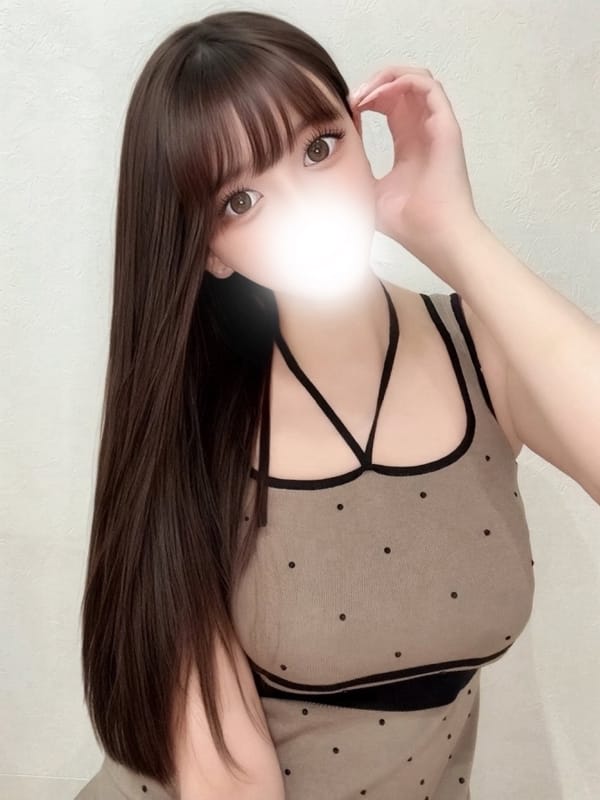 Hinata