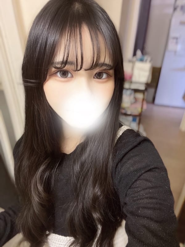 rei