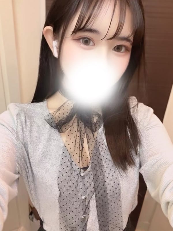 rei