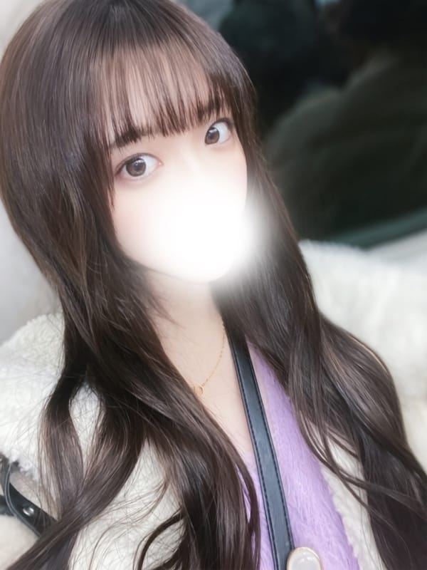 Rinachi