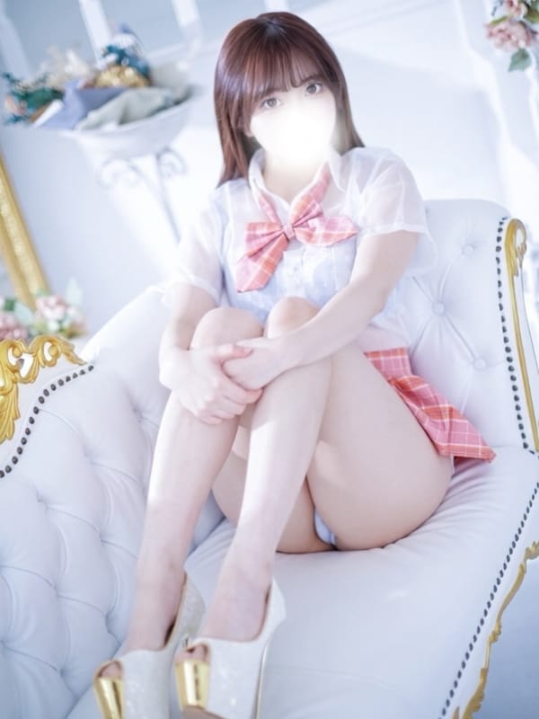 Rinachi