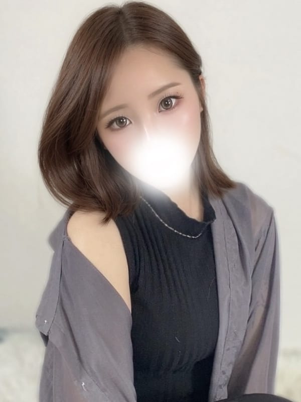 Rie