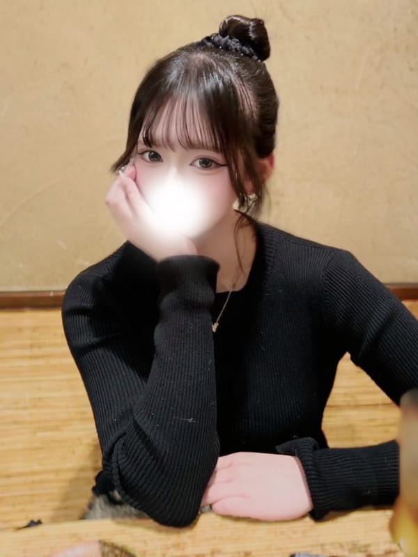 Rin