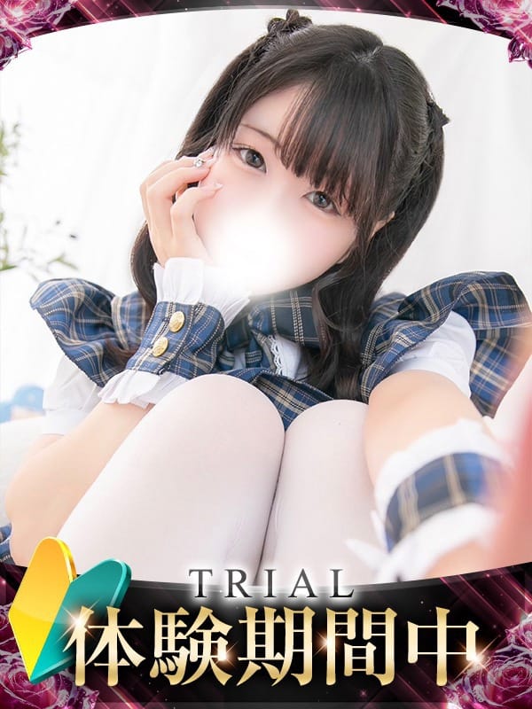 Mimi