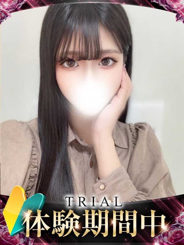 yuuri