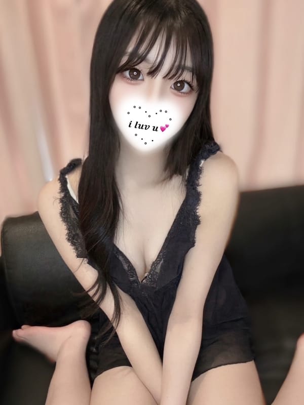 Serina