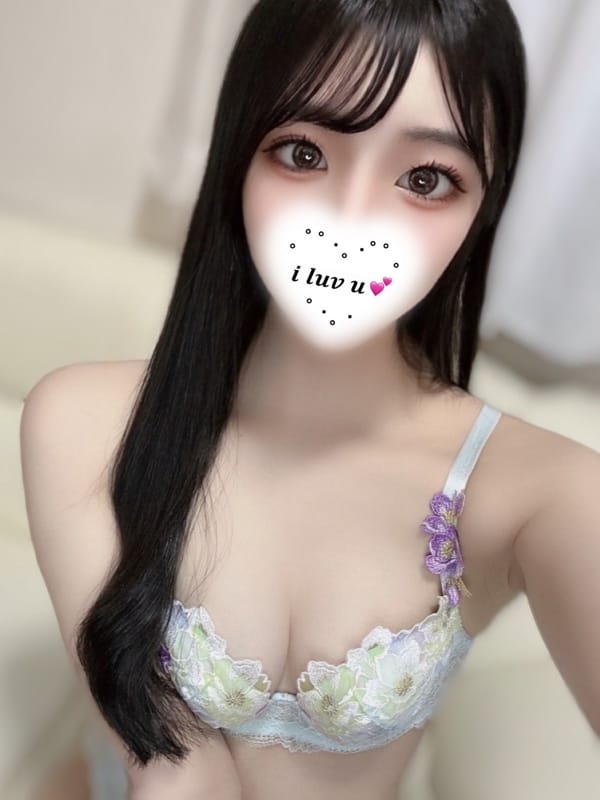Serina