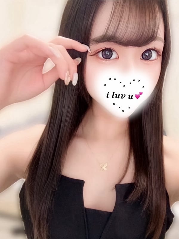 Mari