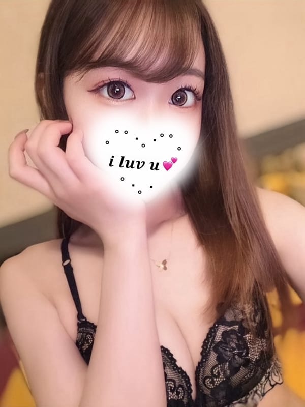 Mari