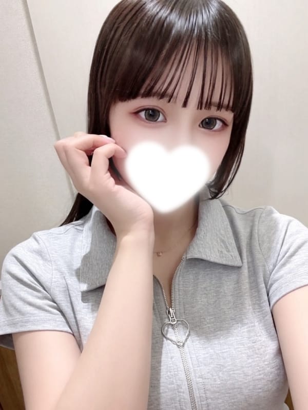 Fuwari