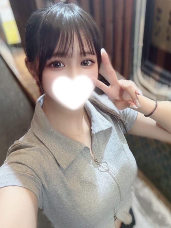 Fuwari