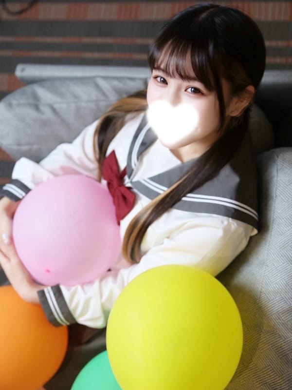 Fuwari