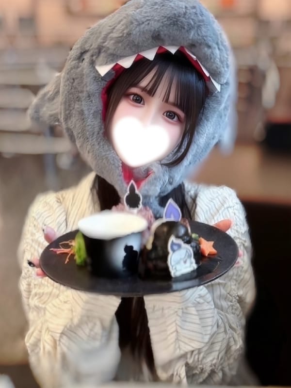 Fuwari