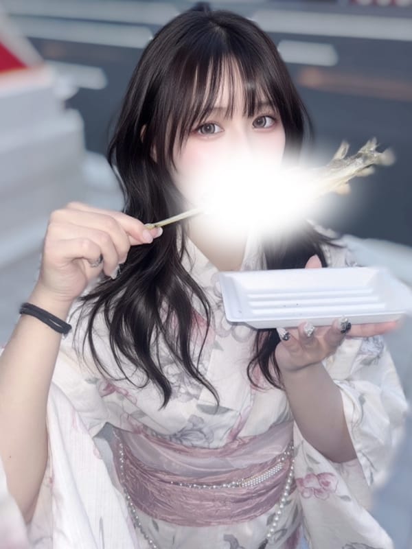 Fuwari
