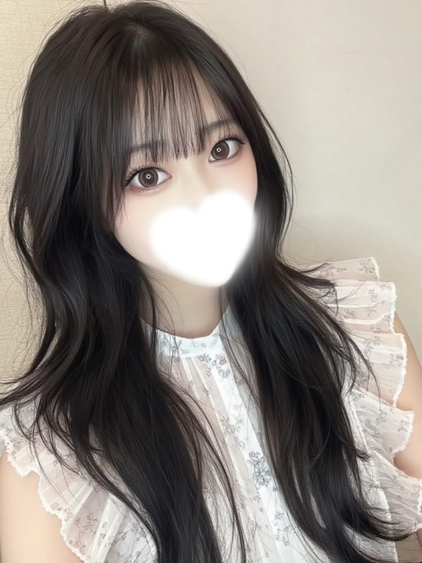 Rina