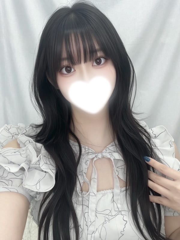 Rina