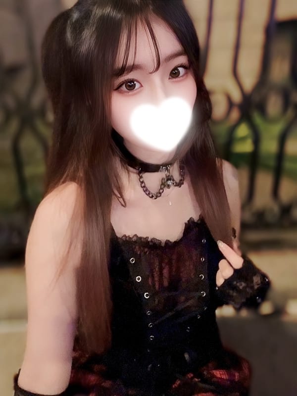 Kurumi