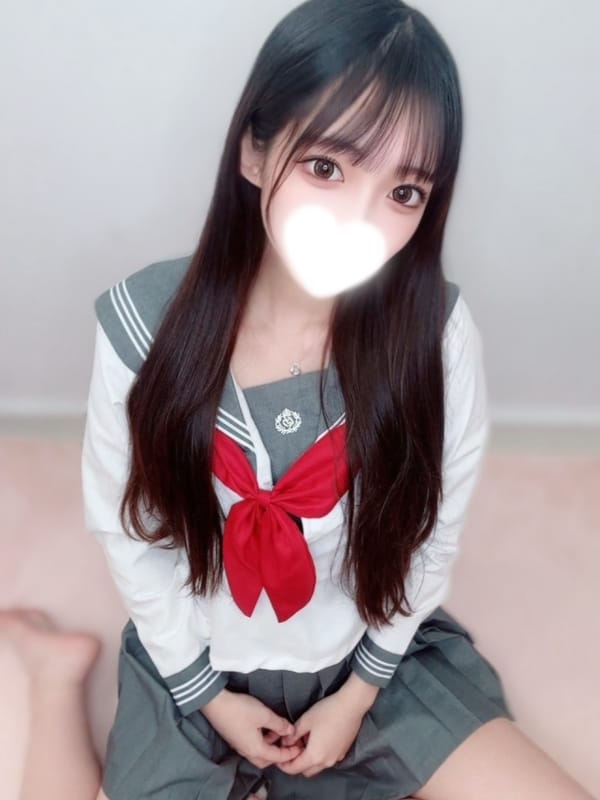 Ako