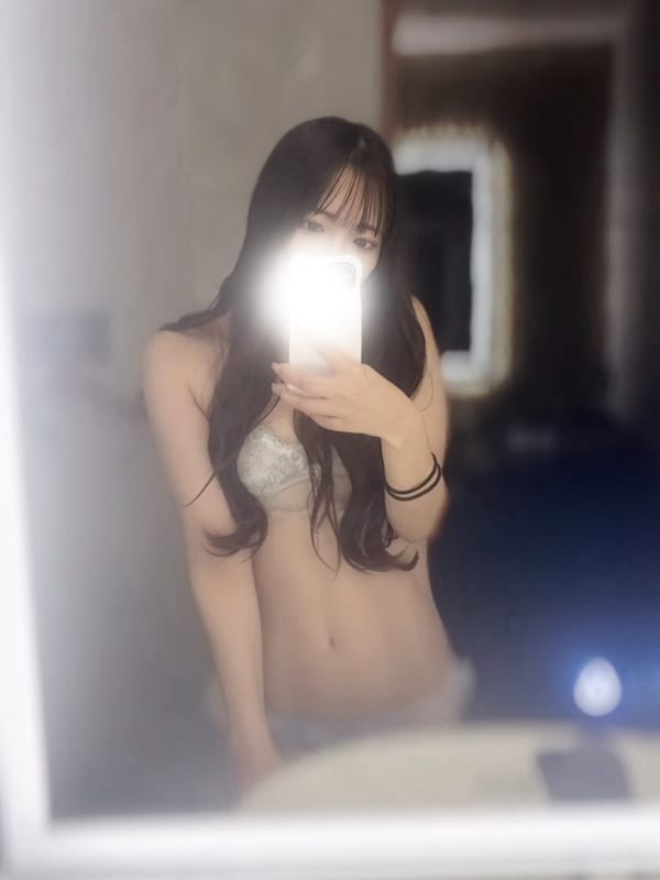 Ako