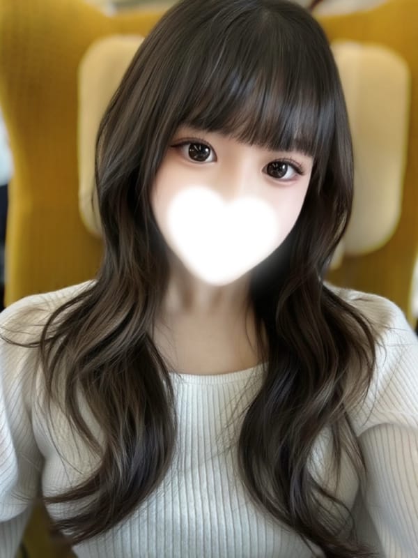 Riu