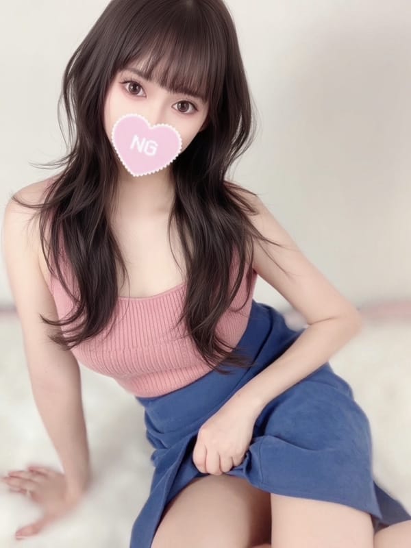 Setsuna