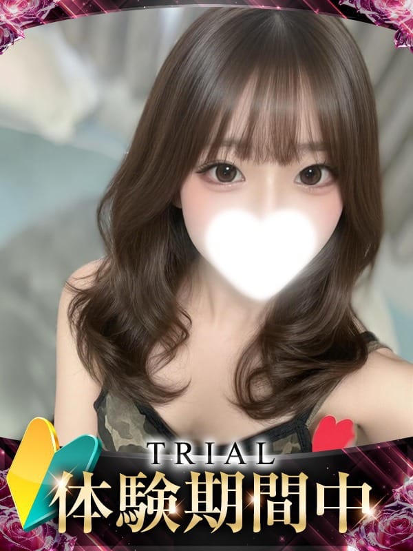 Reina