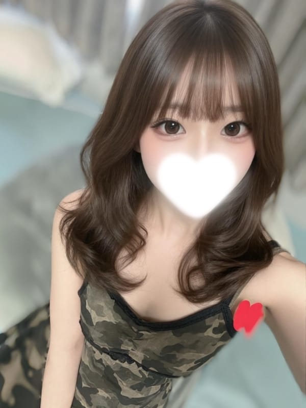 Reina
