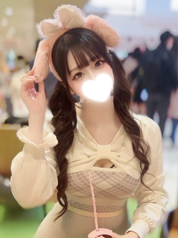 Reina