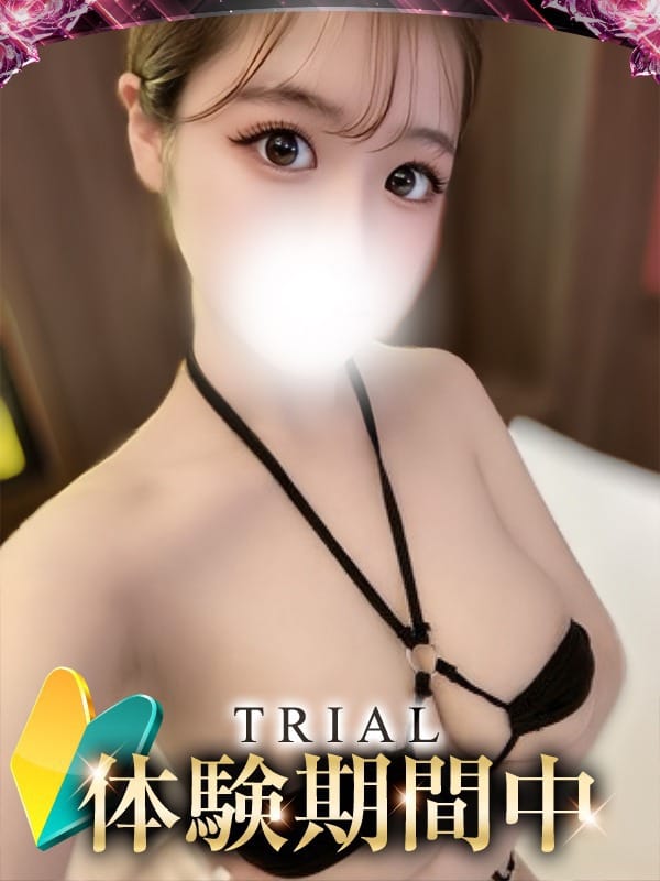 Hisui