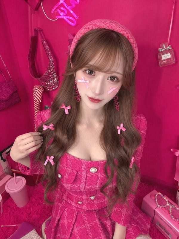 hime