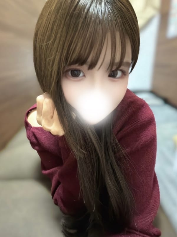 Miina