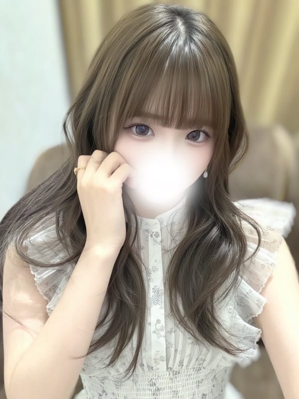 Miina