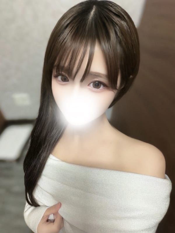 Miina