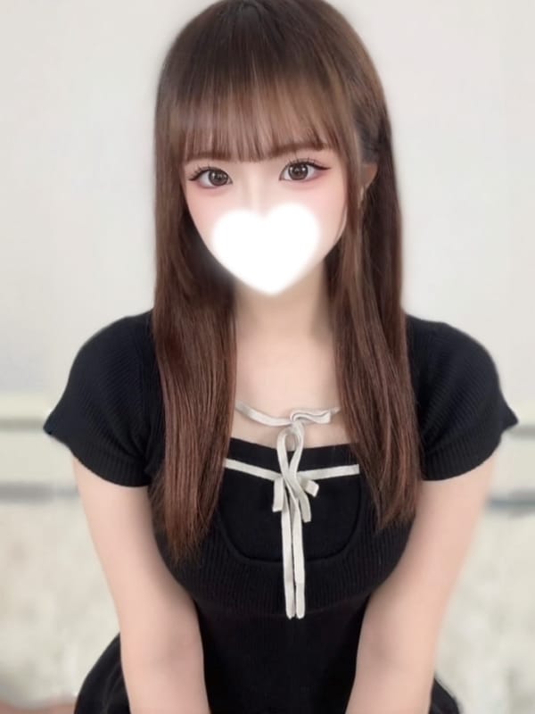 Nana