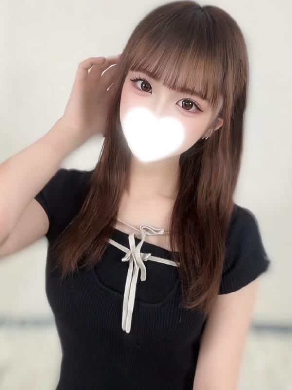 Nana