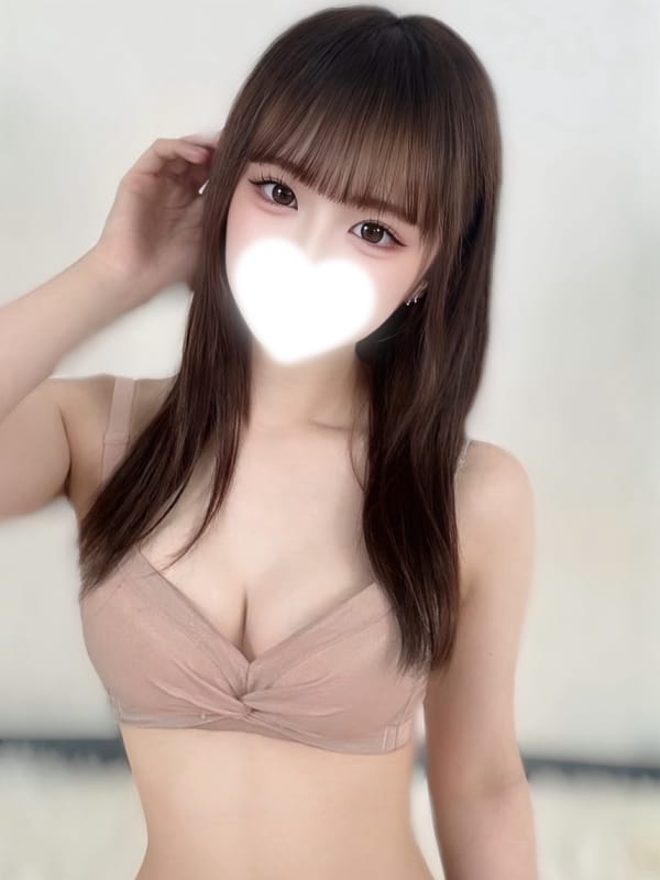 Nana