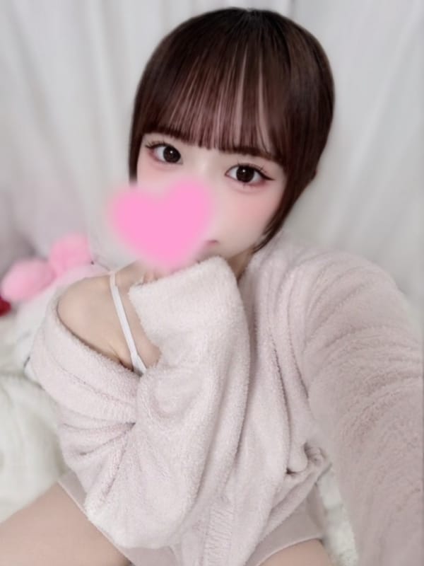 Nana