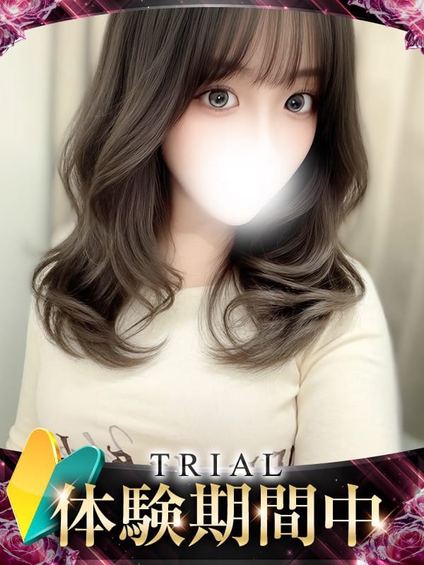 Yuri