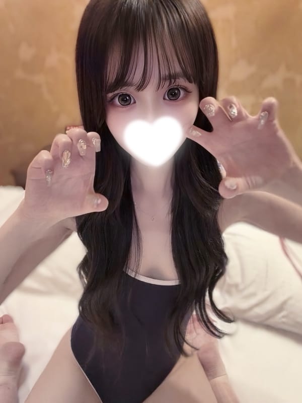 Haruka