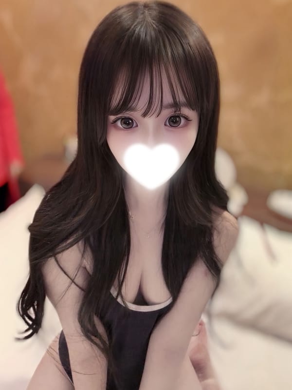 Haruka