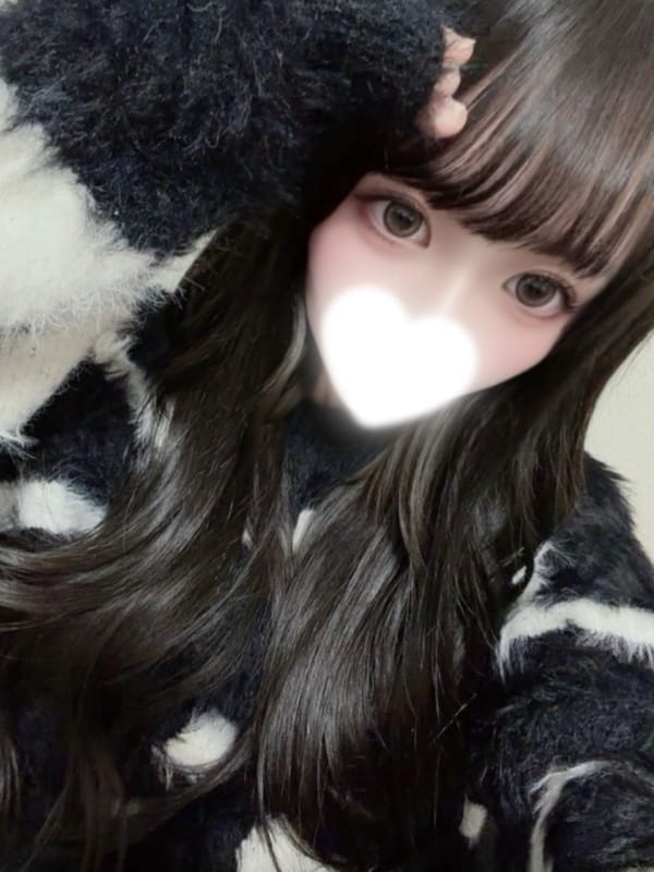 Haruka