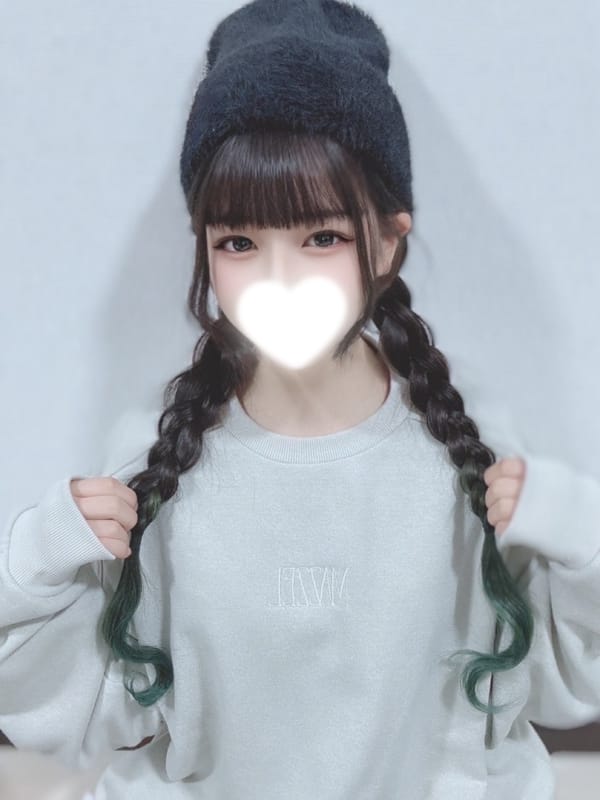 Ryuna