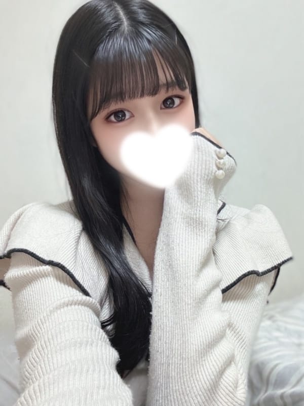 Ryuna