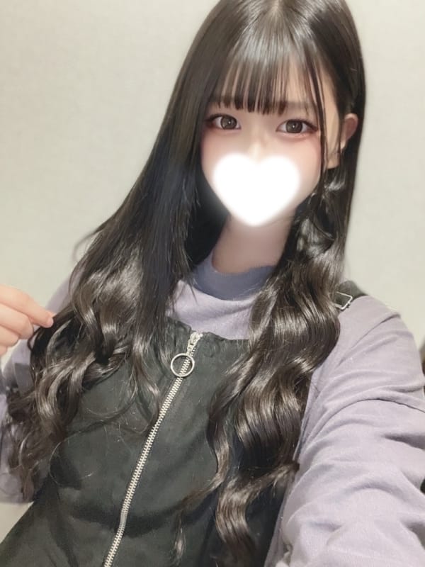 Ryuna