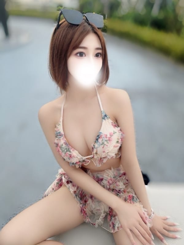 Miri