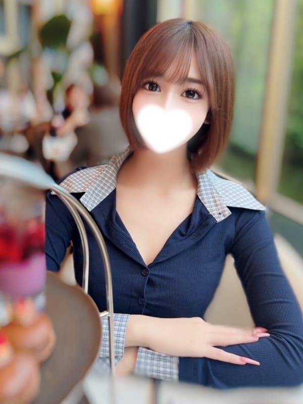 Miri