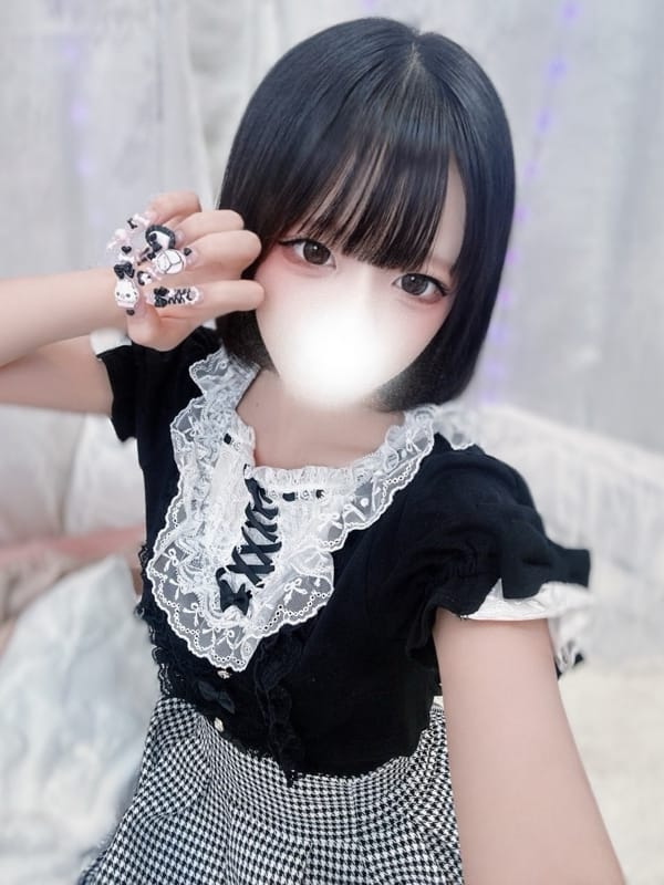 shizuku