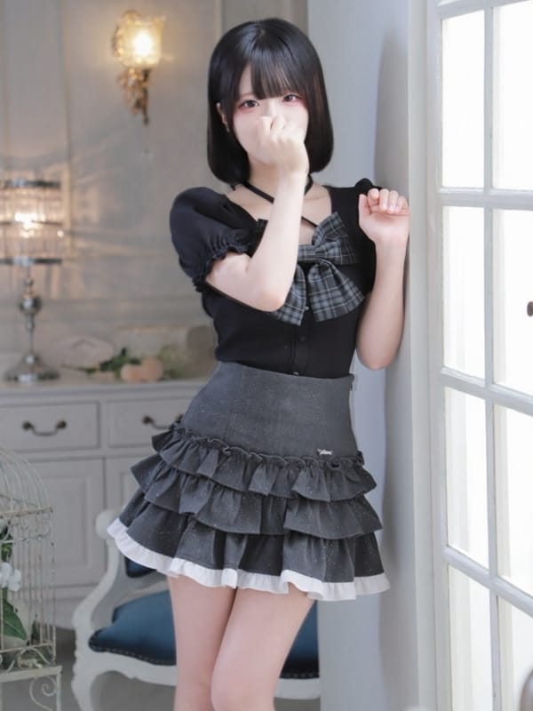 shizuku