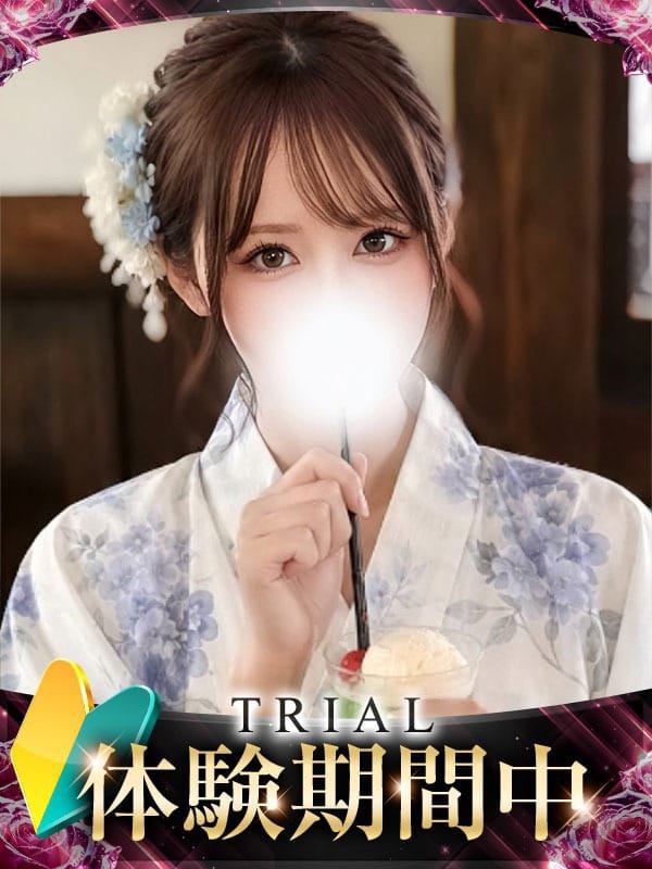 tsubaki