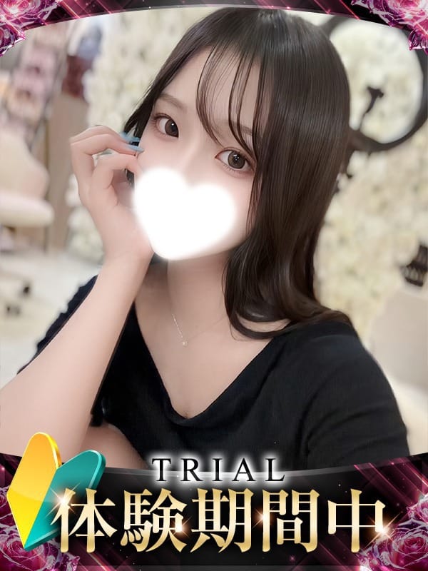 Mizuki